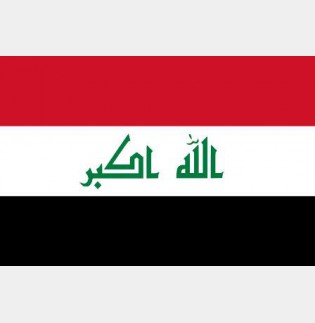 Irák vlajka 