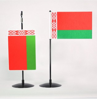 Bělorusko - stolní vlaječka saténová tištěná