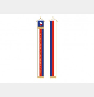 Tištěná stuha v barvě státní/národní trikolóry – děkovný text „Za pomoc při boji“
