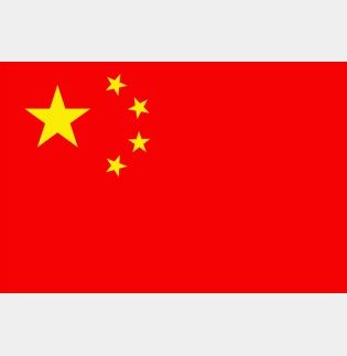 Čína vlajka