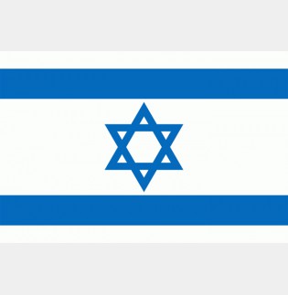 Izrael vlajka 