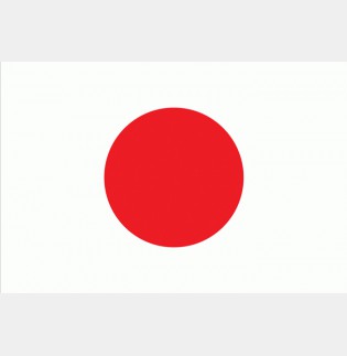 Japonsko vlajka 