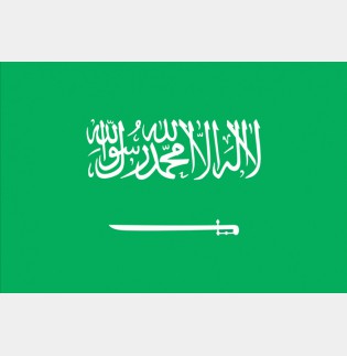 Saúdská Arábie vlajka