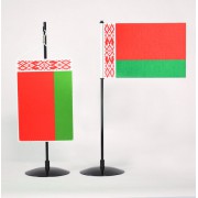 Bělorusko - stolní vlaječka saténová tištěná