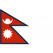 Nepál vlajka 