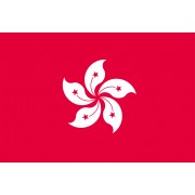 Státní vlajka Hong Kong tištěná venkovní