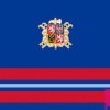 Oficiální vlajka SDRUŽENÍ HASIČŮ ČECH, MORAVY A SLEZSKA