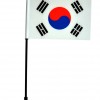 Stolní vlaječka Jižní Korea - typ na nasunutí