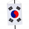Stolní vlaječka Jižní Korea - typ na zavěšení